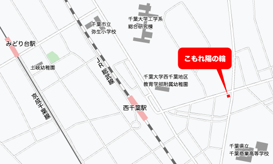 アクセスマップ